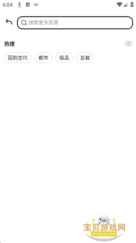 ��Ļ�̾�app��׿���°汾2026