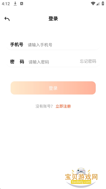 ��Ļ�̾�app��׿���°汾2026