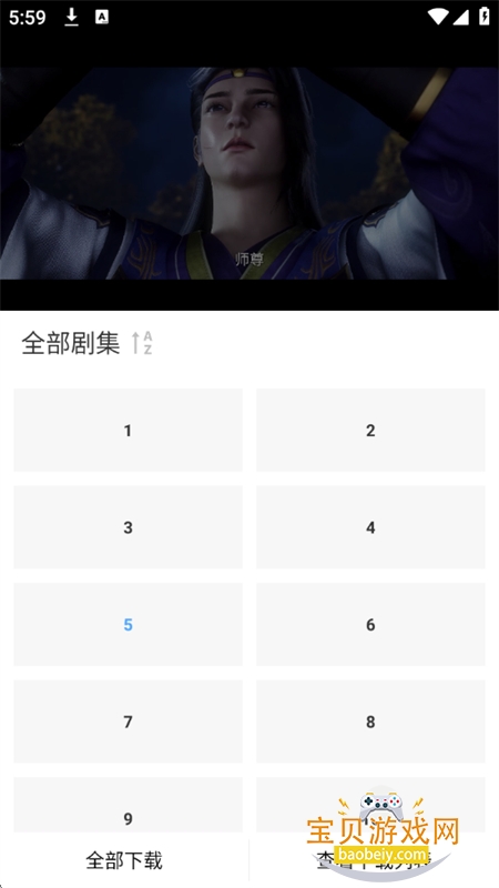 �������ٷ����洿����app�ֻ���