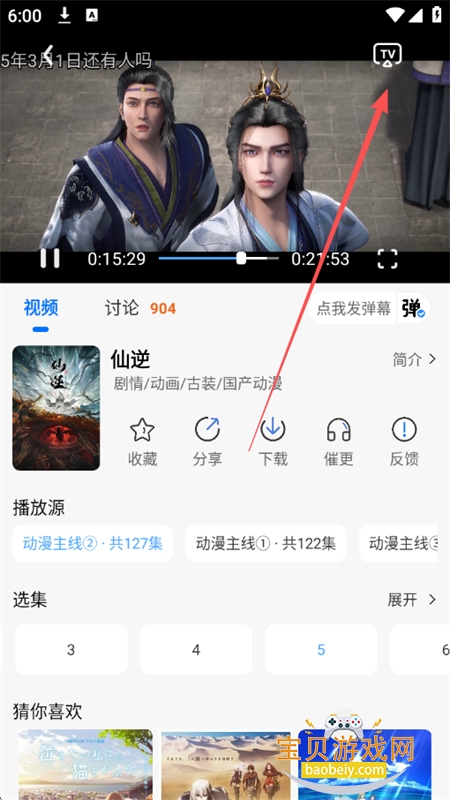 �������ٷ����洿����app�ֻ���