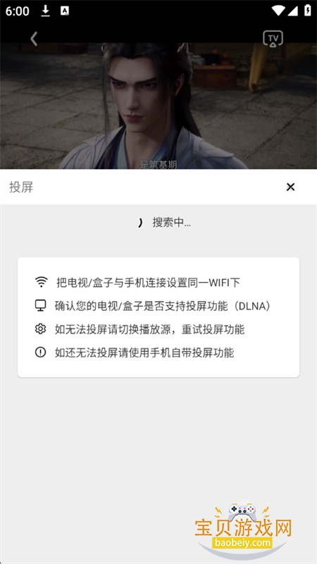 �������ٷ����洿����app�ֻ���