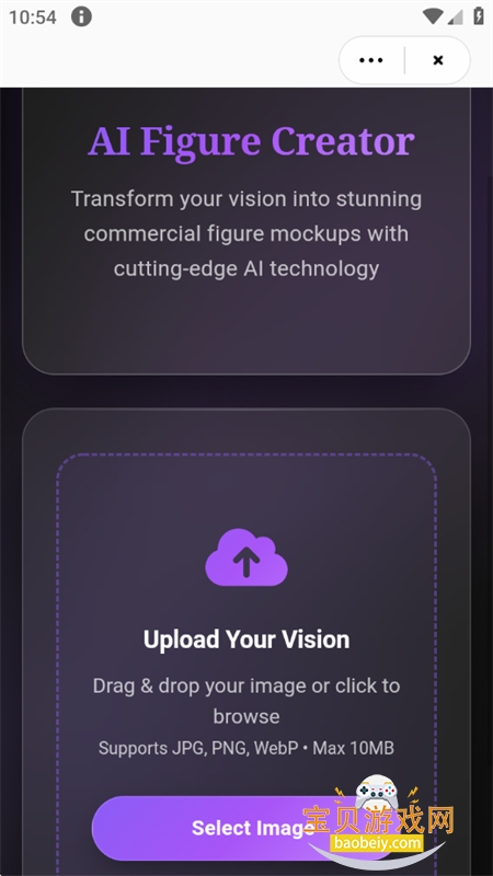 ����������С���������������ֻ���