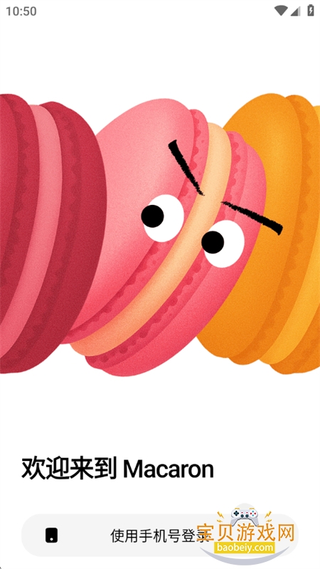 ����������С���������������ֻ���