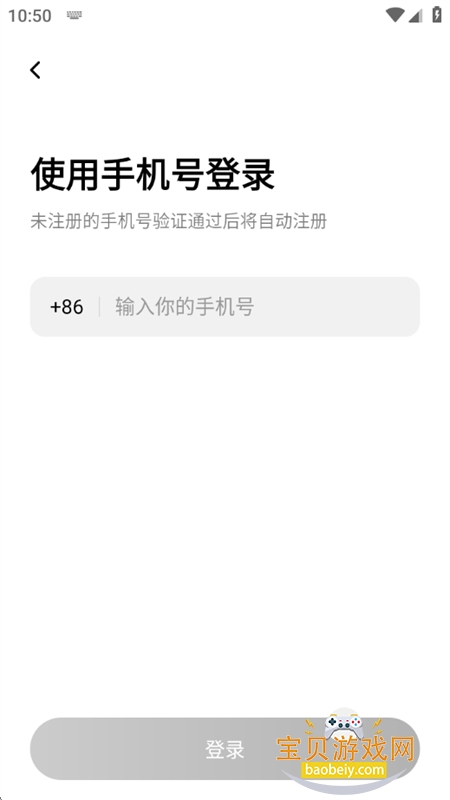 ����������С���������������ֻ���