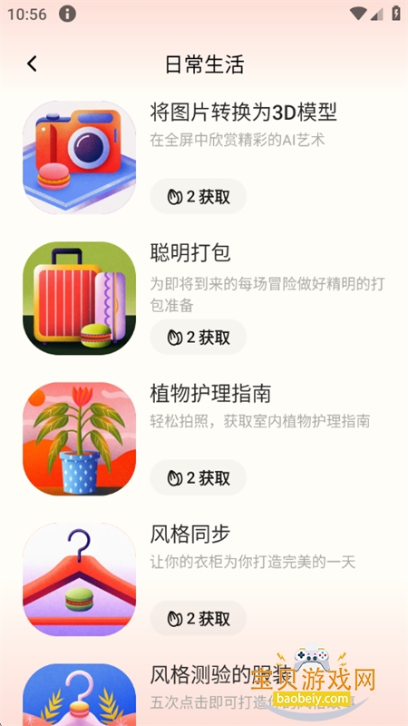 ����������С���������������ֻ���