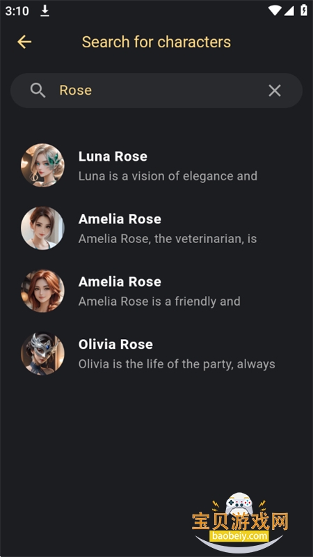 Hugme AI软件官方下载手机版 Hugme AI软件官方下载手机版