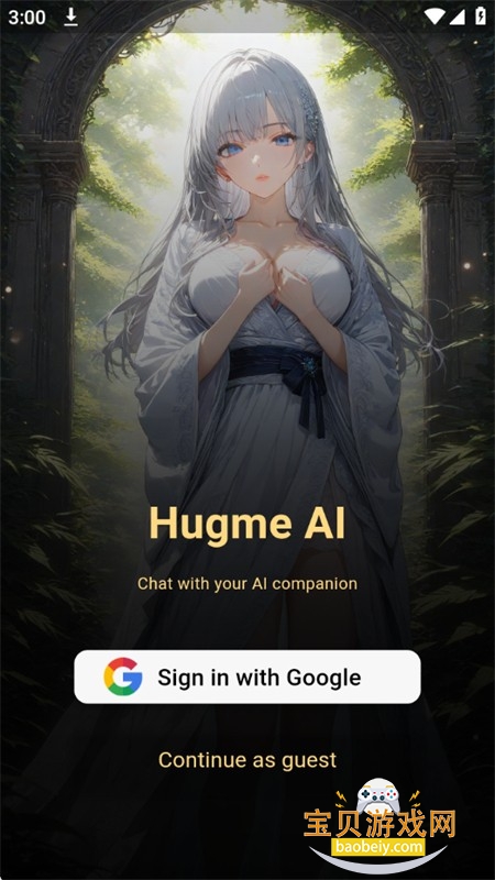 Hugme AI软件官方下载手机版 Hugme AI软件官方下载手机版