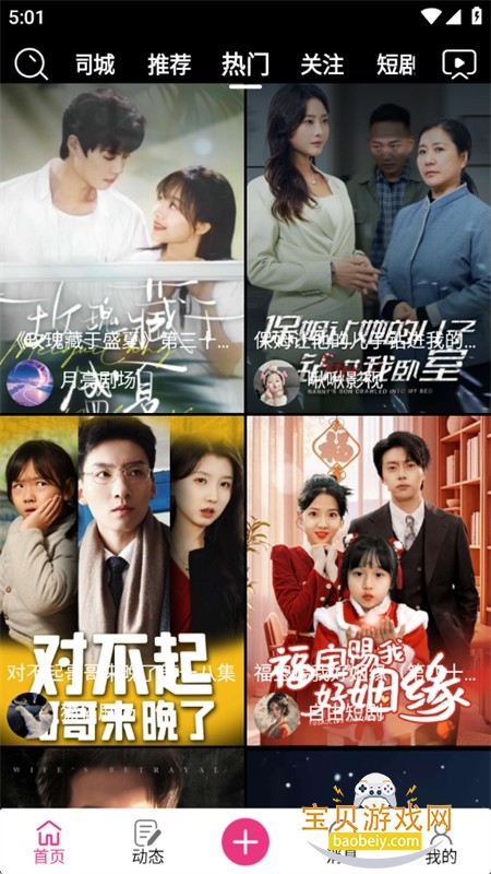 ���Ƕ���Ƶapp���°汾2026����