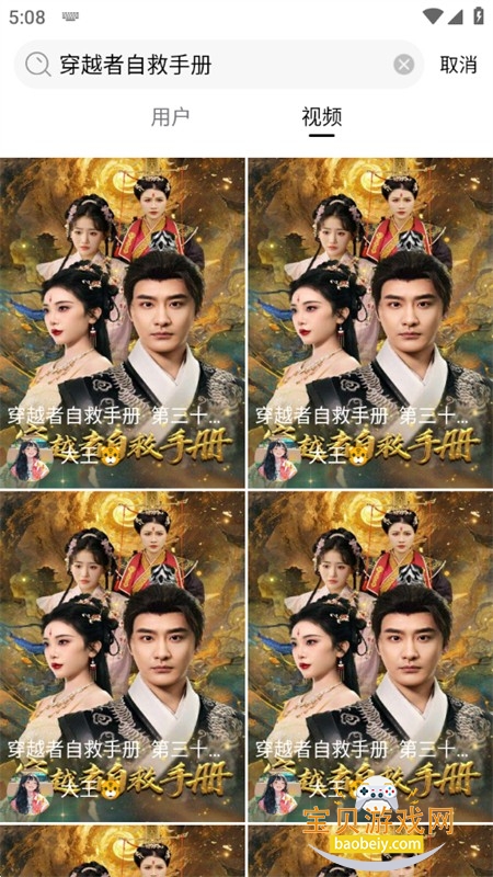 ���Ƕ���Ƶapp���°汾2026����