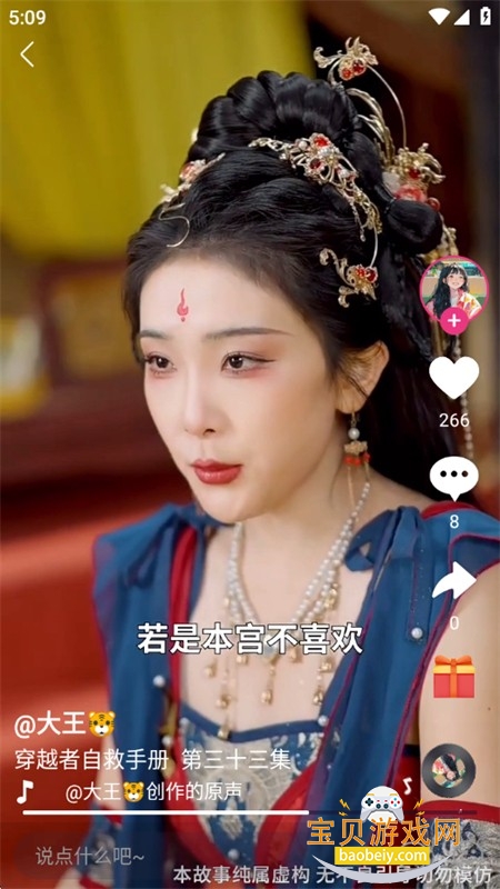 ���Ƕ���Ƶapp���°汾2026����