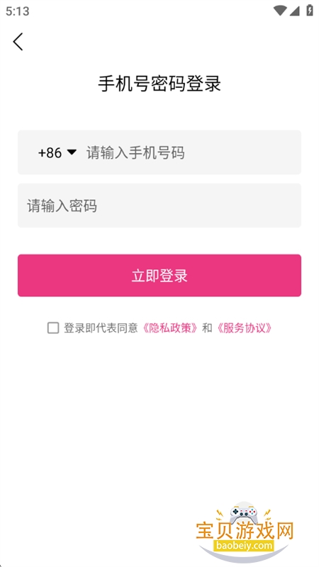 ���Ƕ���Ƶapp���°汾2026����