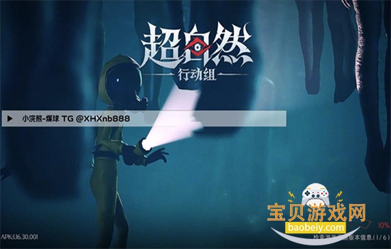 С���(ú��)����Ȼ�ж��鸨�����ذ�װ���°�