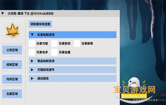 С���(ú��)����Ȼ�ж��鸨�����ذ�װ���°�