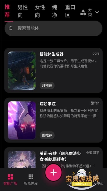 AI�������������������������°汾2026