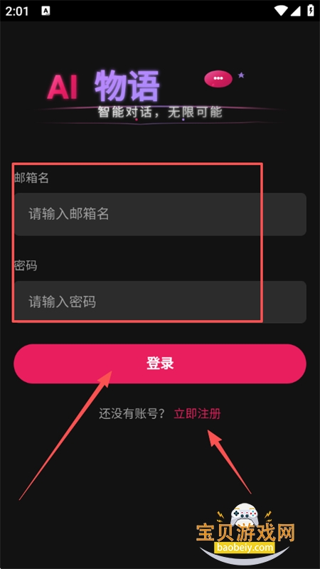 AI�������������������������°汾2026