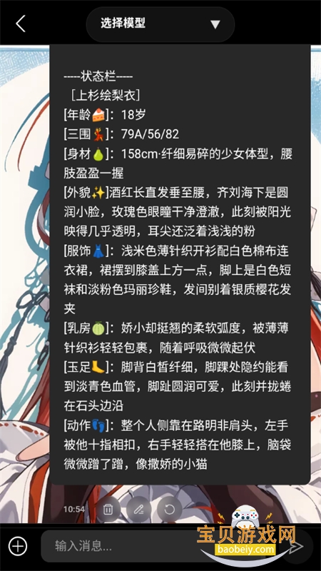 AI�������������������������°汾2026