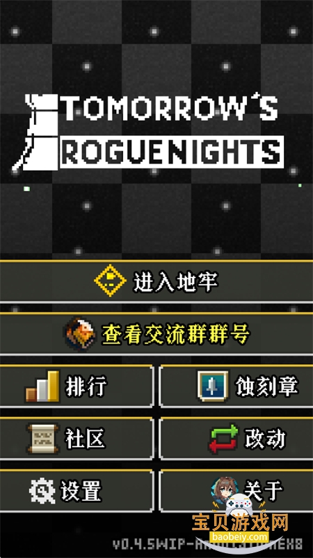 ���շ��۵���ע����������ذ�װ���°�