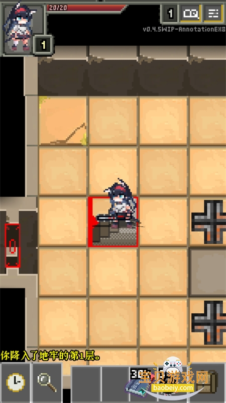 ���շ��۵���ע����������ذ�װ���°�