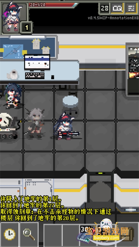 ���շ��۵���ע����������ذ�װ���°�