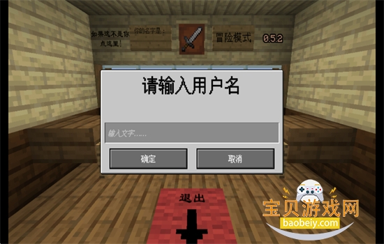 MCPVZ2���ư�0.4.5��׿��������ֻ���