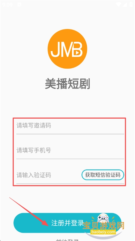 �����̾�app�ٷ��ֻ���