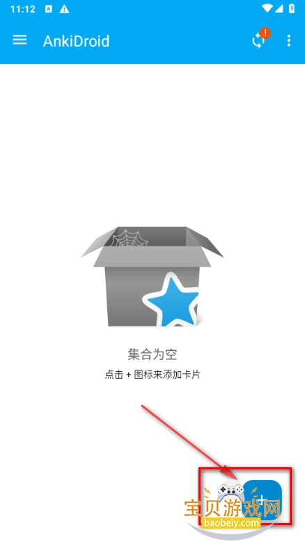 AnkiDroid�ֻ����°�