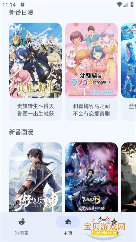 LaQoo���������ٷ������ֻ���