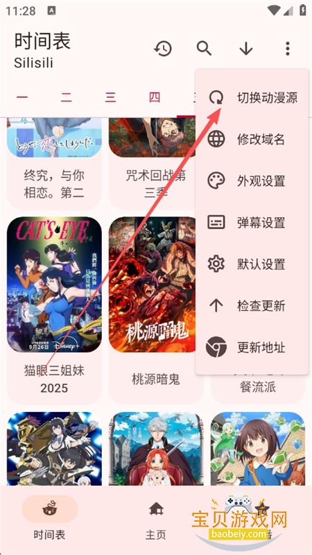 LaQoo���������ٷ������ֻ���