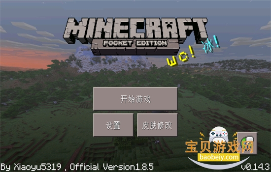 MinecraftС�����������������ֻ���