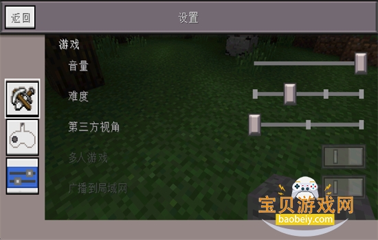 MinecraftС�����������������ֻ���