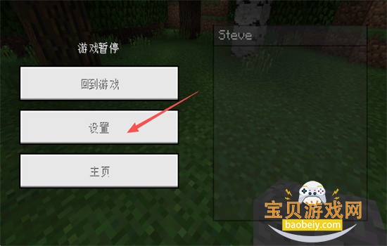 MinecraftС�����������������ֻ���