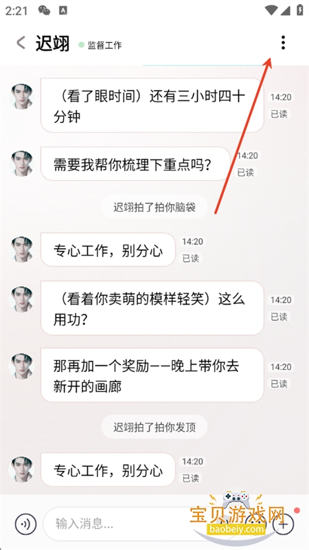 lovemo����������������ֻ���