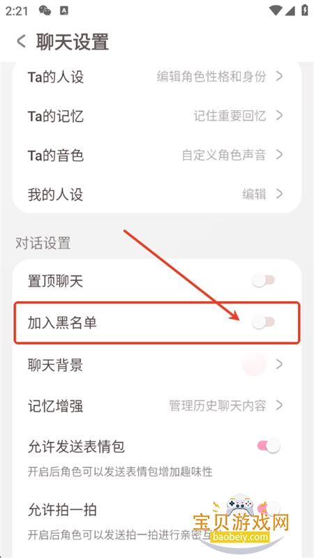 lovemo����������������ֻ���