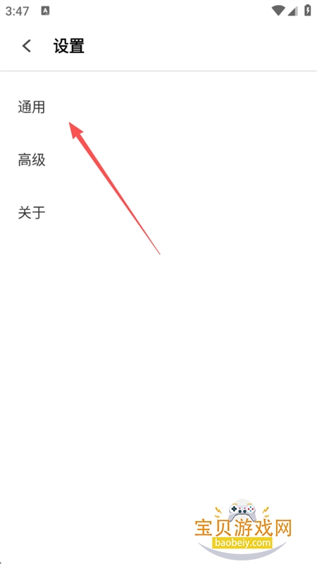 ���������app��׿���°汾2026