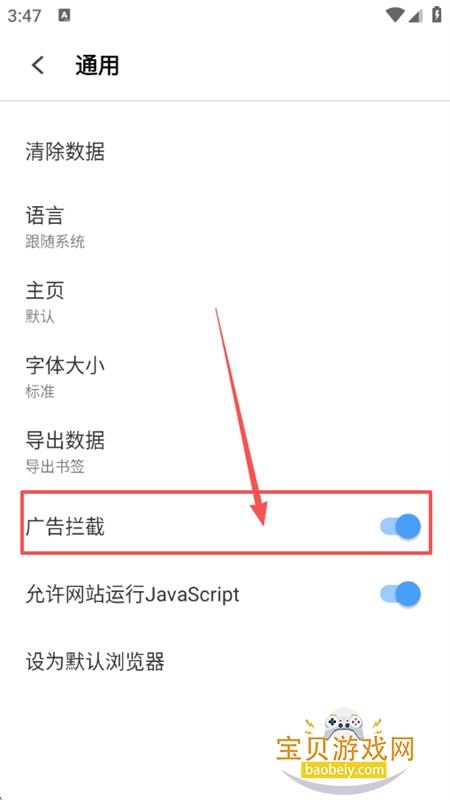 ���������app��׿���°汾2026