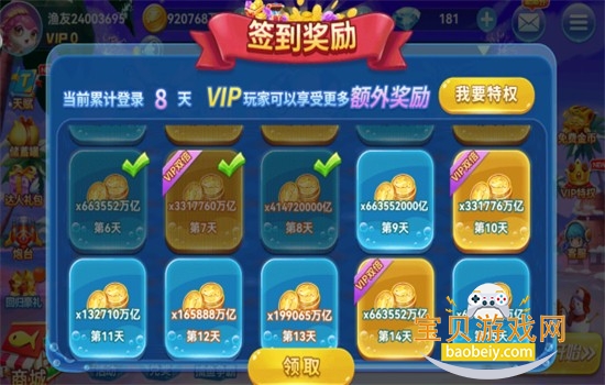 һ����񱩰氲׿�����ֻ���