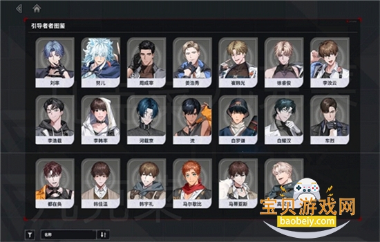 ZerowakeGates��ʼ֮����Ϸ��׿�����ֻ���