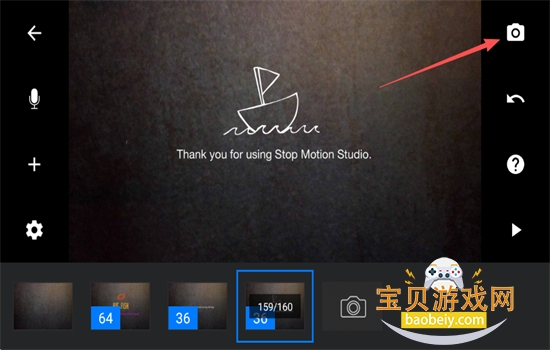 定格动画工作室(Stop Motion Studio)app安卓手机版 定格动画工作室(Stop Motion Studio)app安卓手机版