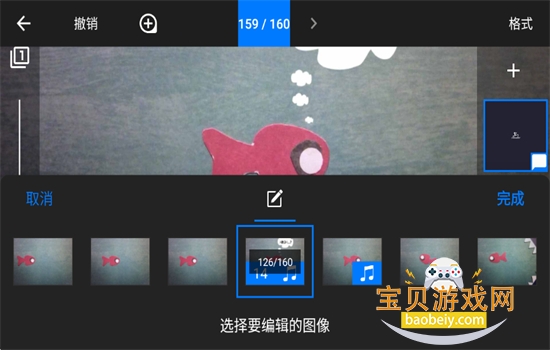定格动画工作室(Stop Motion Studio)app安卓手机版 定格动画工作室(Stop Motion Studio)app安卓手机版