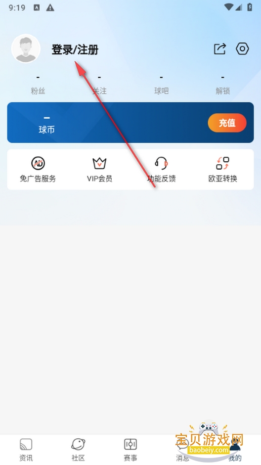 ��̽�����ȷ��������°�