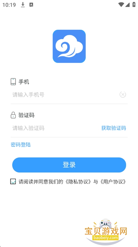 ������app��׿�������°�2026