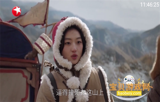 Your TV���Ӱ�(��ĵ���)app��׿��