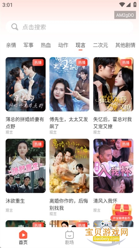 ������Ѷ̾�app��׿�������