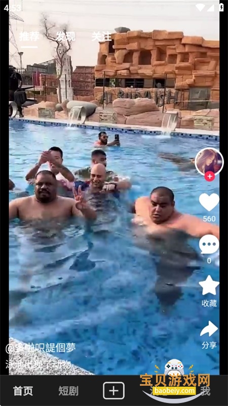 ����app�ٷ������ֻ���