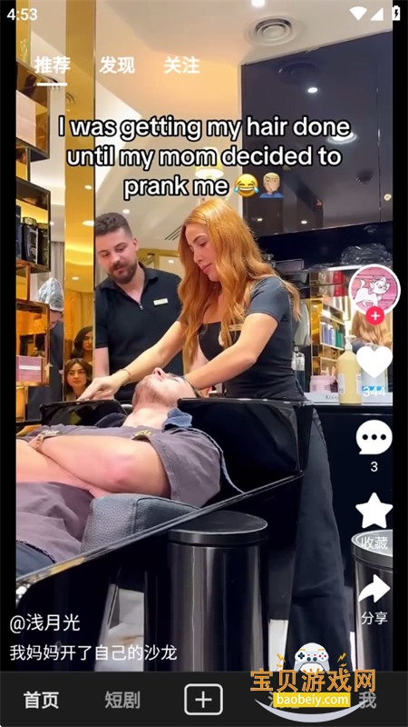 ����app�ٷ������ֻ���