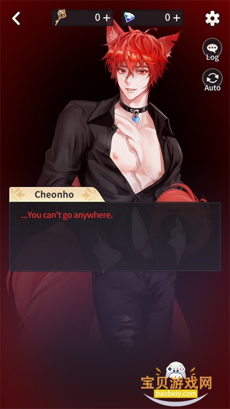 扭曲的爱恋(Twisted Lovestruck)游戏手机版 扭曲的爱恋(Twisted Lovestruck)游戏手机版