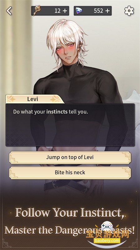 扭曲的爱恋(Twisted Lovestruck)游戏手机版 扭曲的爱恋(Twisted Lovestruck)游戏手机版