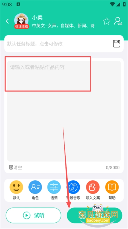 51����app��׿�����ֻ���