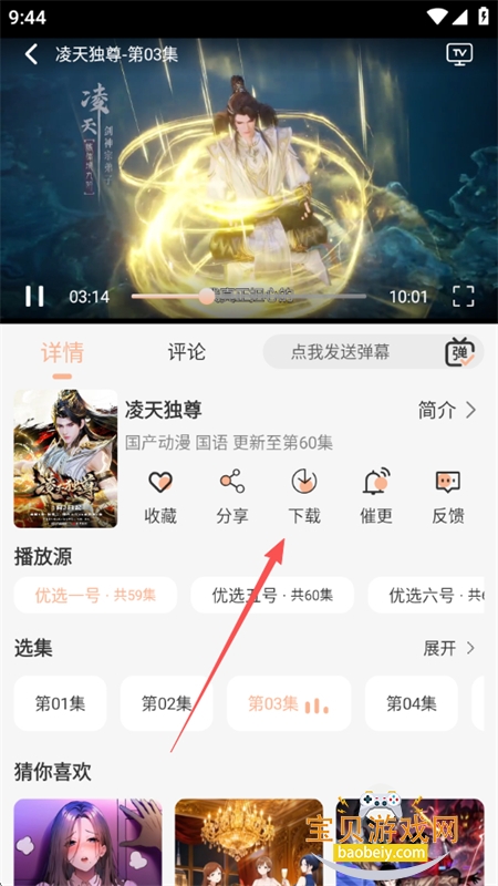 �������������ٷ������������°�