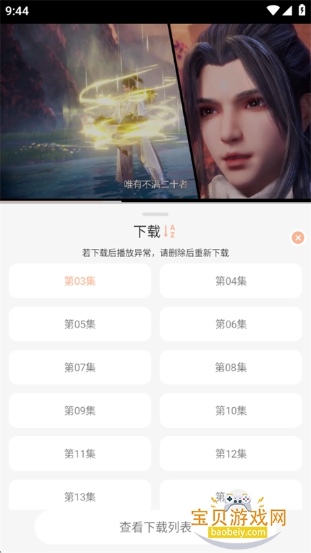 �������������ٷ������������°�